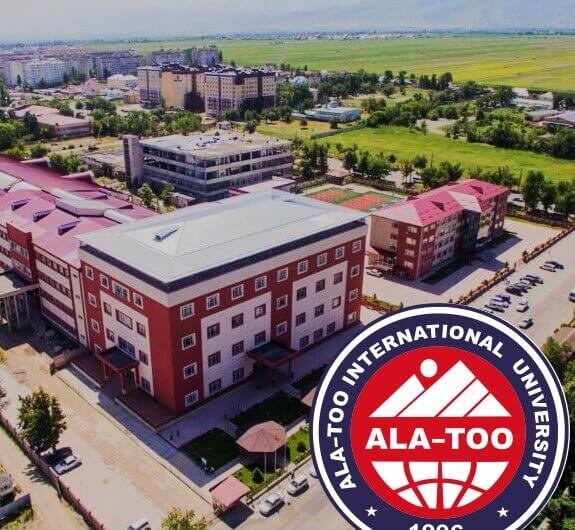 Ala-Too International 