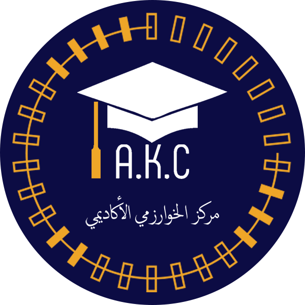 التقديم للجامعات التركية - دراسات عليا