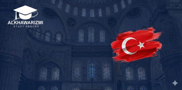 دراسة هندسة الميكاترونيك في تركيا