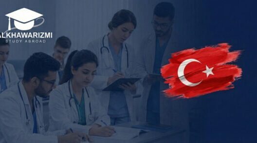 الجامعات التركية