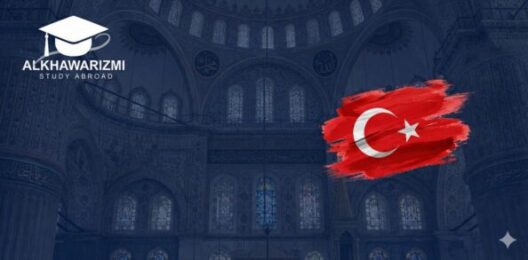 جامعة أتيليم