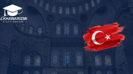 جامعة أتيليم