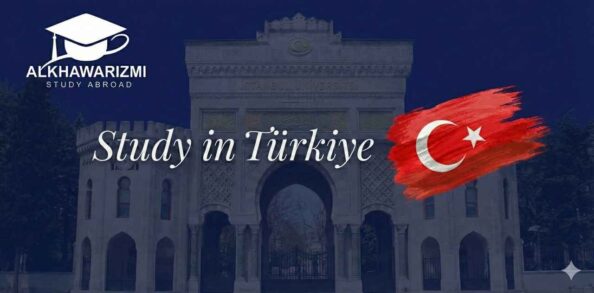 جامعة إسطنبول كينت