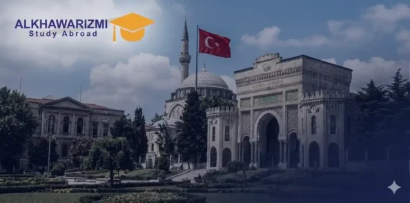 جامعة اسطنبول كولتور