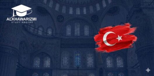 جامعة بيلجي