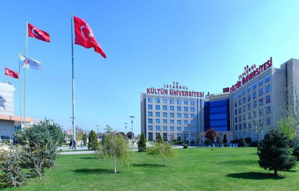 جامعة اسطنبول كولتور _ İstanbul Kültür Üniversitesi