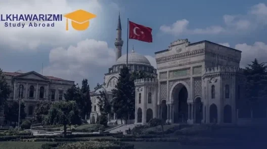 جامعة مالتبه