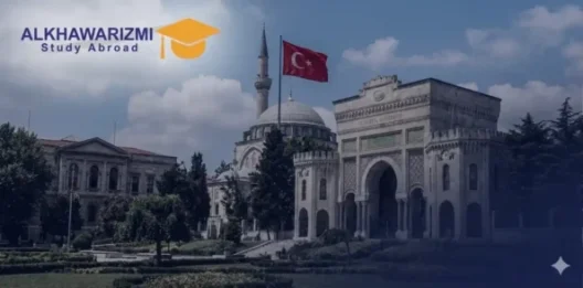 دراسة الهندسة الكيميائية في تركيا