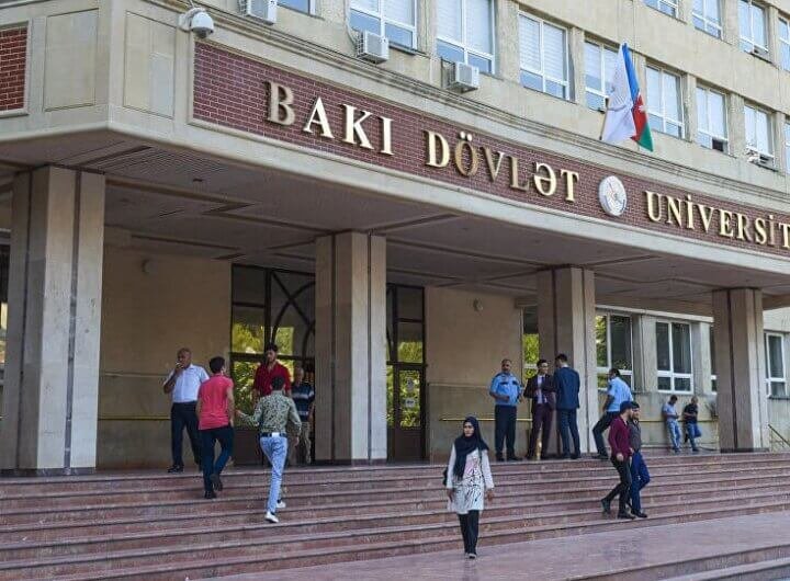 التسجيل في جامعات أذربيجان