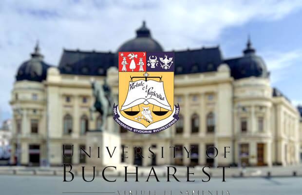 جامعة بوخاريست في رومانيا