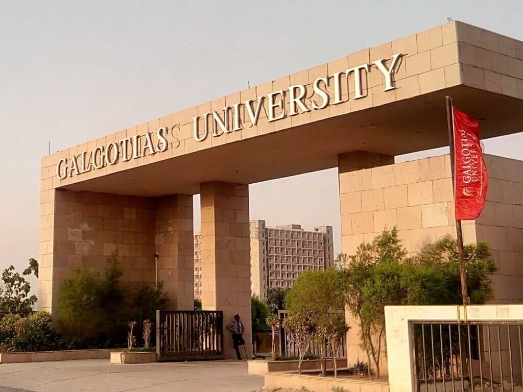 جامعة جالاجوتياس في الهند