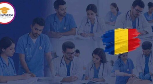 الدراسة في رومانيا جامعه فالهيا 2025-2026 