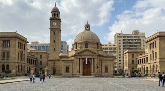 الجامعات المصرية المعترف بها في السعودية 2025-2026