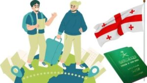 افضل الفرص للدراسه بجامعات جورجيا المعترف بيها فى السعودية