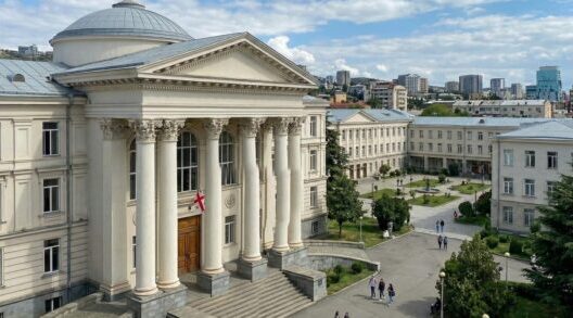 جامعات جورجيا المعترف بيها فى العراق 2025-2026