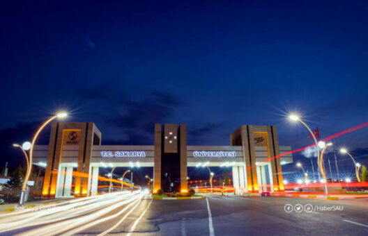 الدراسة في تركيا بجامعة سكاريا