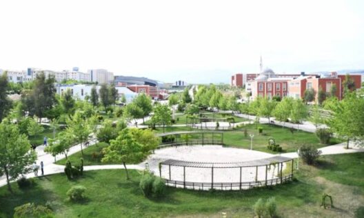 جامعة اديمان في تركيا