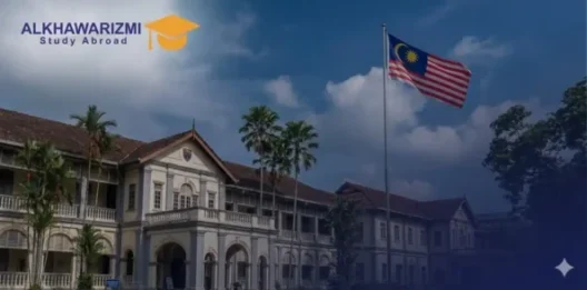 دراسة الصيدلة في ماليزيا